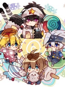 天美星空麻花糖心果冻